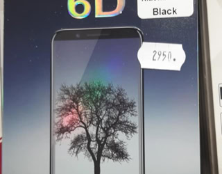 mobiltelefon tartozékok