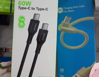 mobiltelefon tartozékok